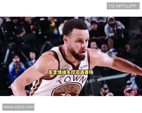 库里在足球场上的惊艳表现引发球迷热议与期待 库里在足球场上的惊艳表现引发球迷热议与期待